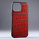 Case for any iPhone model made of crocodile skin IMA8002OB, Case, Moscow,  Фото №1