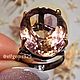 Кольцо с Аметрином 20.0 карат. Кольца. Artgems925. Ярмарка Мастеров.  Фото №4