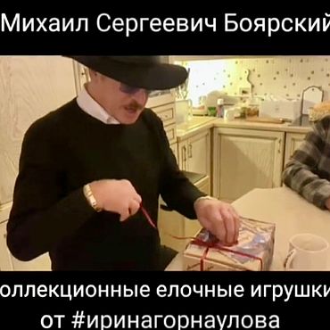 Михаил Боярский. Мои мушкетеры украшают елку любимого актера. . Сувениры и подарки ручной работы - Ярмарка Мастеров Сувениры и подарки ручной работы. Ярмарка Мастеров - ручная работа Михаил Боярский. Мои мушкетеры украшают елку любимого актера. Handmade.