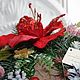 Order Christmas interior bouquet 'Forest Carmen'. Новогодний,  Рождественский,  Пасхальный декор.
Свадебные аксессуары.. Livemaster. . New Year\\\\\\\'s compositions Фото №3