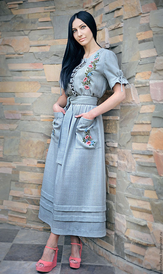   .   -  .     " ". Handmade. 