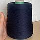 55% шелк малбери 45% хлопок Servizi e Seta Cottonsilk пряжа синий темн. Пряжа. 101Nitochka (Настя). Интернет-магазин Ярмарка Мастеров.  Фото №2