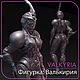Фигура: Гайвер - Валькирия (Guyver), Статуэтка, Москва,  Фото №1