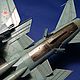 Подарки: Модель самолета Су-17/22 1/48. Подарочные боксы. ARTModeller. Ярмарка Мастеров.  Фото №6