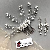 Свадебный салон handmade. Livemaster - original item Wedding comb and earrings. Wedding set 