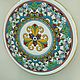 Order Plate decorative of ceramic.260mm. Solo. Livemaster. . Plates Фото №3