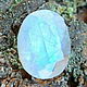 Лунный камень ОГРАНКА, овал 9.2Х7.2 мм, 1.6 карат, MT03. Кабошоны. Светлана Снежная  AURA-jewelry. Ярмарка Мастеров.  Фото №5