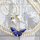 "Бабочка зимой" жемчуг, синяя эмаль, серебро 925 в позолоте, Колье, Москва,  Фото №1