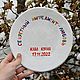 Custom plates with inscriptions Secret ingredient love Ceramics, Plates, Saratov,  Фото №1