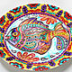 Order 'Mexican fish' decorative plate. Art by Tanya Shest. Livemaster. . Plates Фото №3