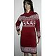 Sweater dress with reindeer and Norwegian ornaments(Bordeaux), Dresses, Moscow,  Фото №1