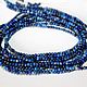 Заказать Лазурит 2,2мм нить 39см. Beads. Ярмарка Мастеров. . Бусины Фото №3