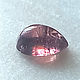 Турмалин кабошон 5.5*8.5 (+0.2) мм. Кабошоны. Zabaykalye-gem. Ярмарка Мастеров.  Фото №4