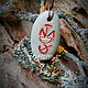 The amulet 'Ulvi-stone.Gildru.Trap'. Amulet. Voluspa. My Livemaster. Фото №6