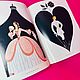 Винтаж: Костюмы и декорации Эрте. Erte. Книги винтажные. КОЛЛЕКЦИОННЫЕ КНИГИ О МОДЕ. Ярмарка Мастеров.  Фото №5