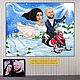 Wedding/anniversary gift for newlyweds. Cartoon for the New Year 2022, New Year\\\\\\\'s compositions, Moscow,  Фото №1