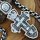 Заказать Крест серебряный большой 46 грамм.Оригинал .Ручная работа. АРТЕМИЯ (изделия из серебра). Ярмарка Мастеров. . Крестик Фото №3
