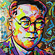  Portrait of Kiichiro Toyoda 80h80 (founder of Toyota), Pictures, Morshansk,  Фото №1
