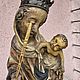 Винтаж: Статуэтка антикварная! Мадонна с младенцем, 1700-1800-е, клеймо. Статуэтки винтажные. Елена Вагнер (Antiq-Vintage). Ярмарка Мастеров.  Фото №10