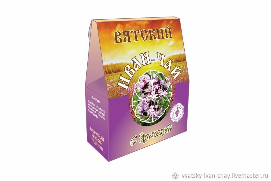 Вятская 50