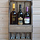 Полка винная деревянная Мэй на 3 винные бутылки с полкой для бокалов, Полки, Псков,  Фото №1