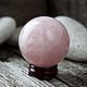 Order ball of rose quartz 'energy' stand (natural mineral). The inspiration of nature in stones. Livemaster. . Ball Фото №3