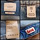 Винтаж: Молодежный жилет из денима от Scotch&Soda (S) Амстердам. Жилеты винтажные. Страсти по винтажу. Ярмарка Мастеров.  Фото №4