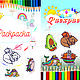 Order Individual layout to order. Poligrafona. Livemaster. . Services Фото №3