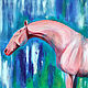 Картина: Розовый конь v.2, Картины, Москва,  Фото №1