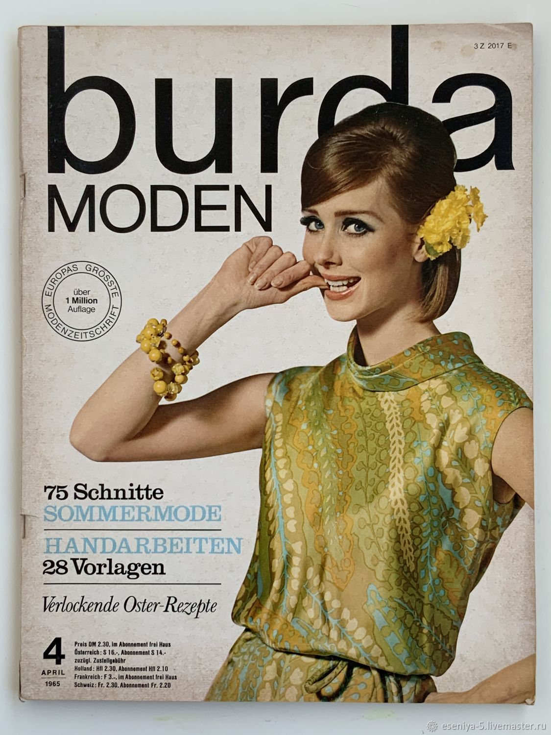 Винтаж: Burda Moden 4 1965 (апрель)