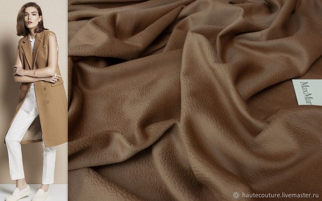 Кашемир Купить Одежду Женскую