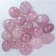 Order Rose quartz (large galt 47 - 57 mm)Vorondolo, Madagascar. Stones of the World. Livemaster. . Cabochons Фото №3