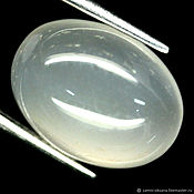 The fragment of beryl