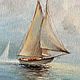Картина маслом. Морской пейзаж. Корабль в море. Картины. Вероника В. Интернет-магазин Ярмарка Мастеров.  Фото №2