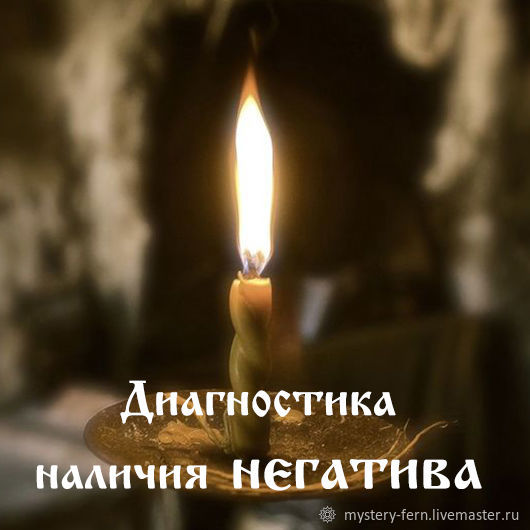 Магазин Мастери Сама Магазин Мастери Сама