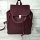 Women's leather backpack with cord burgundy, Backpacks, Moscow,  Фото №1