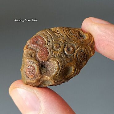Фэншуй и эзотерика ручной работы. Ярмарка Мастеров - ручная работа Агат Алашань (Гоби) 12гр. Handmade.