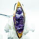 Pendant with amethyst and quartz, Amulet, Chelyabinsk,  Фото №1