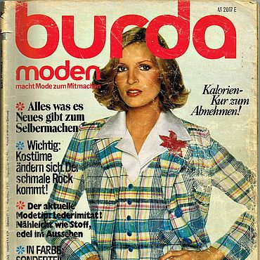 Бурда (BURDA)