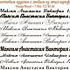 Фоторамка-дерево для преподавателя. Фоторамки. PandaWood. Ярмарка Мастеров.  Фото №5