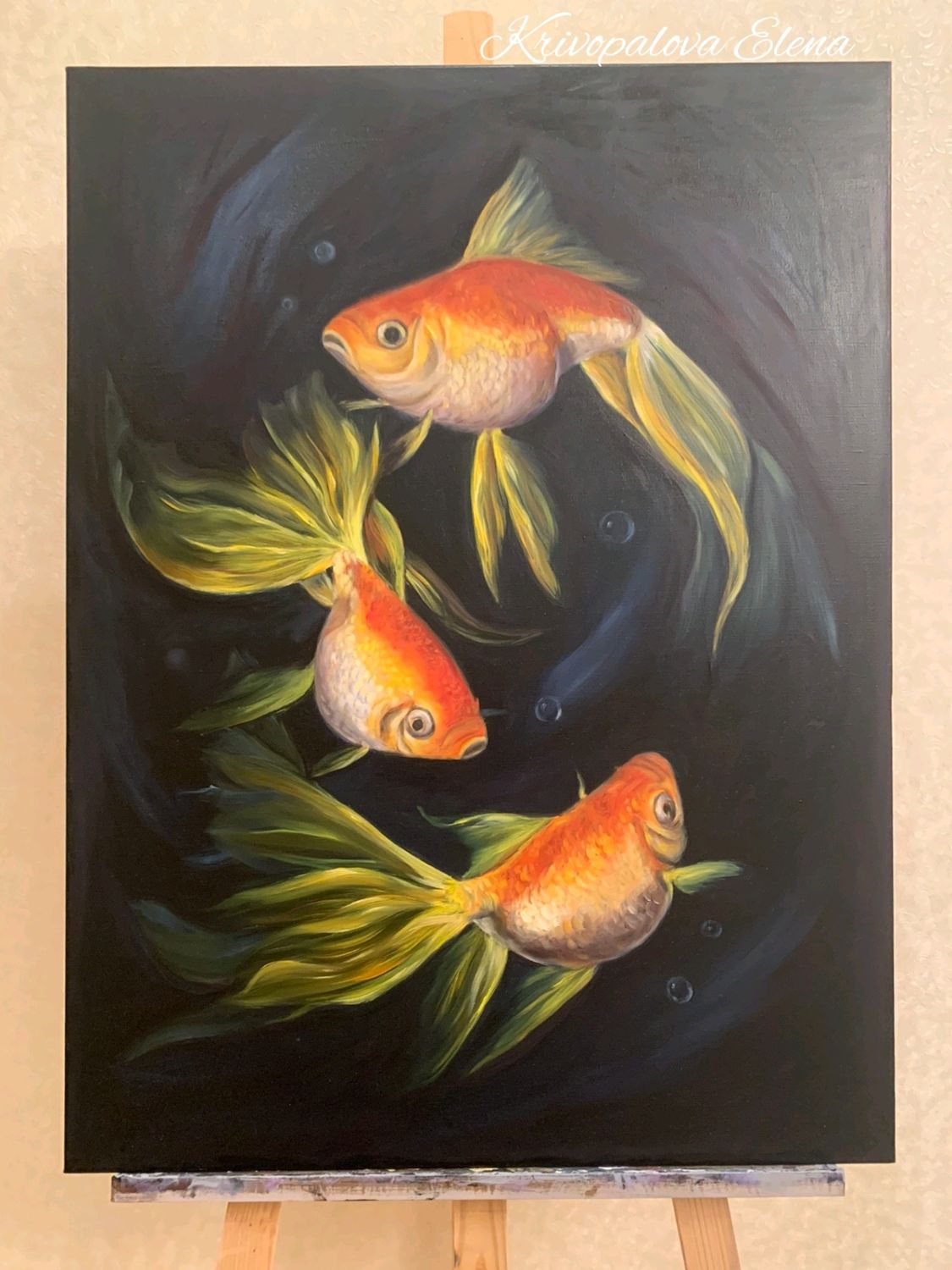 Goldfish картина кто нарисовал