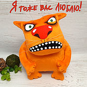 Куклы и игрушки handmade. Livemaster - original item I love you too! Soft toy red cat Vasya Lozhkina. Handmade.