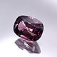 Заказать Шпинель кушон 5.26 ct. Мьянма + гемм. заключение. Зов Камня - магазин украшений. Ярмарка Мастеров. . Кристаллы Фото №3