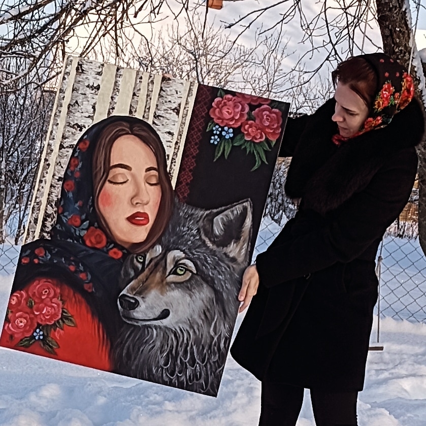 Мой профиль