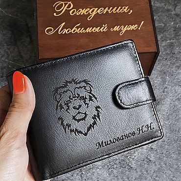 Сумки ручной работы. Ярмарка Мастеров - ручная работа Именной кошелек с гравировкой, мужской, натуральная кожа. Handmade.