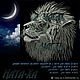 Order In the night... (lion). Design for machine embroidery. Nata-xa_1. Livemaster. . Embroidery tools Фото №3