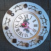 Часы настенные "Прогулка по Парижу"