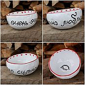 Посуда handmade. Livemaster - original item Bowl Bowl with a painting with the inscription I love you very much drawing of a Hedgehog. Handmade.