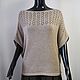Knitted summer women's jumper beige with openwork. Jumpers. Favorite jersey. My Livemaster. Фото №4