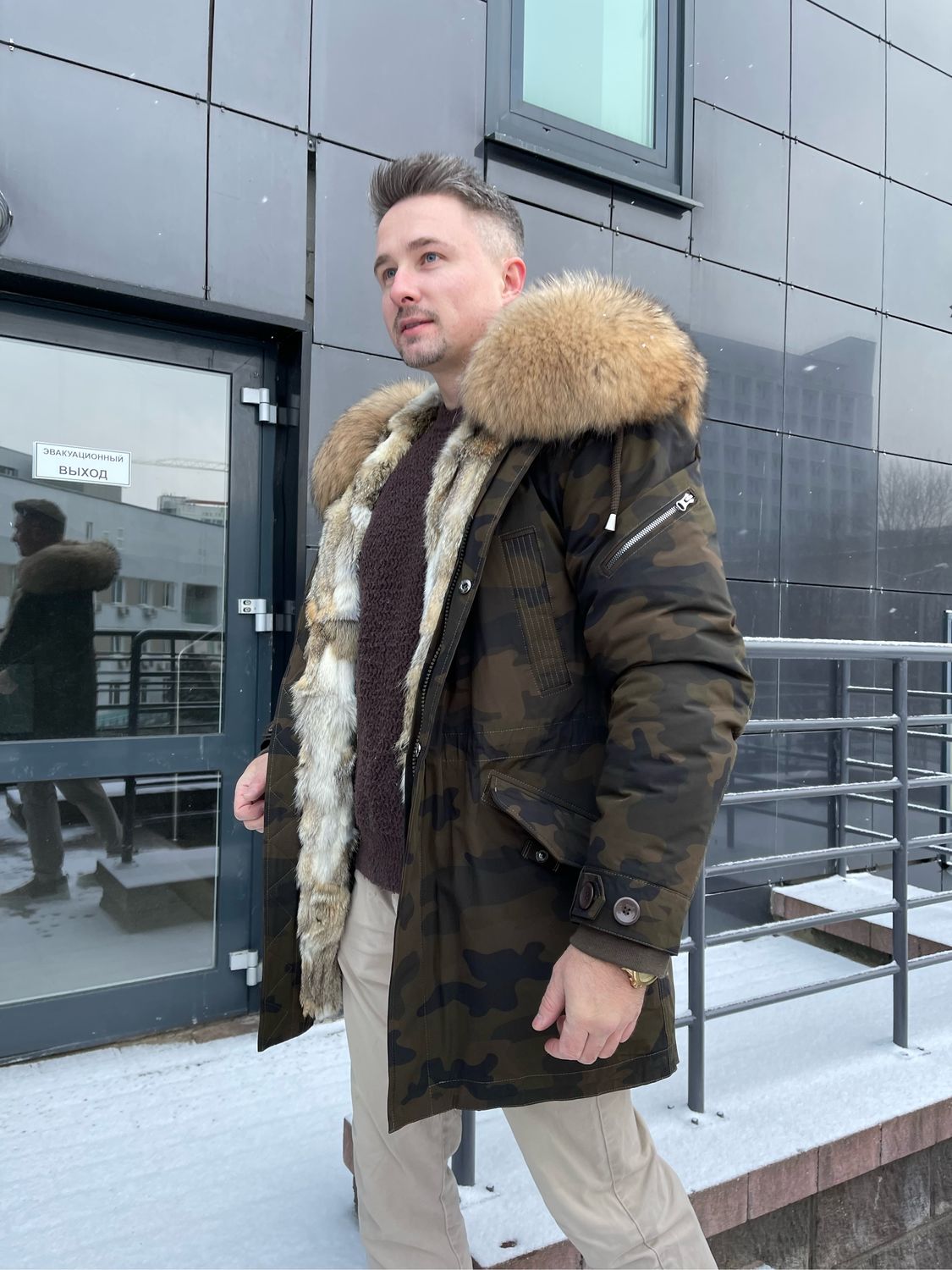 Мужская парка с мехом енота внутри подстежка шакал на заказ в интернет ...